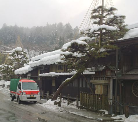 高山市・料亭洲さき